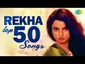 Lagu Top 50 Songs of Rekha | रेखा के 50 गाने | HD Songs | One Stop Jukebox