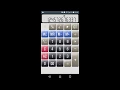 How to find cube root using Simple Calculator Better Version
