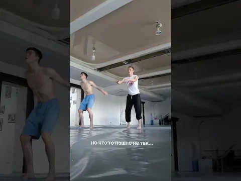In the video I took a bad fall after a bad attempt at a backflip.
