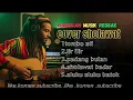 Lagu kumpulan musik reggae(cover sholawat tembang jawa bikin rileks adem tenang)