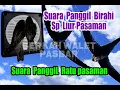 Download Lagu SUARA PANGGIL RATU WALET PASAMAN ORIGINAL SP BIRAHI