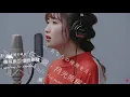 【歌詞意思】YOASOBI   優しい彗星    THE FIRST TAKE  ( ENG / 日本語 / 中文 ) Lyrics