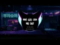 Download Lagu NHỚ LỜI CHA MẸ DẠY REMIX (NHẠC RECORD) | CAO ĐẠI HƯNG | KHÔN NGOAN THÌ TÌM NGƯỜI NGOÀI HƠN THUA