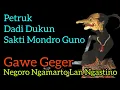 Download Lagu Petruk Dadi Dukun Sakti Mondro Guno (BEGAWAN SABDO WOLO) Ki Seno Nugroho (Alm)