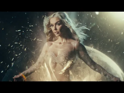 Video Thumbnail: Herceg Erika - Sebzett (Official Music Video)