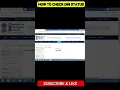 Download Lagu How to check din status #shorts #viral #legal