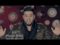 محمد السالم اجيك النوب