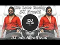Download Lagu We Love Rocky|DJ Mix|Sound Check|DJ  Hrushi Mangesh|Trending Song|DJ mh hk official