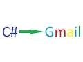 C - How To Send An Email Using C with source code