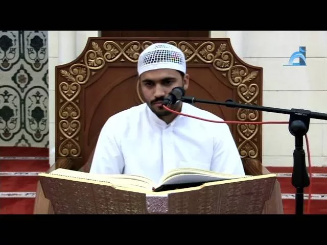 ⁣قراء المساجد : عبدالله الأمير : جامع جاسم الوزان : الجمعة : ٢٦ : ٨ : ٢٠١٦