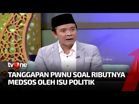 Begini Pandangan PWNU DKI Soal Perkara Beda Pandangan Timbul Caci Maki