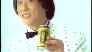 90年代 台灣經典廣告 豬哥亮 開喜婆婆 開喜烏龍茶 