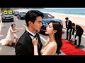 Lagu 결혼식 당일 약혼녀가 전 남친을 위해 도망쳤다.하지만 그는 천억대 여총재에게 단번에 선택되어 바로 결혼,거액의 돈과 집까지 받는다.약혼녀는 후회해도 이미 늦었다#260113scA2