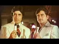 Lagu Bane Chahe Dushman Zamana Humara|HD Video|Amitabh|Shatrughna|Friendship Song|By Sameer Sanyo Studios