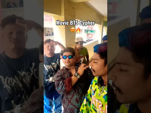 Shoot ke baad alag scene hai 🎥 = 🎤 #shorts #suryamkr #beatbox #cypher #trending #bts #hindirap