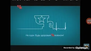 Все заставки дарьял ТВ дтв виасат Dtv Viasаt дтв перец че 1996 2020 часть 2 2011 2020 