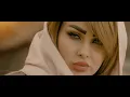 وسام داود - رجعت اشتاق / Wissam Dawood - Rjeet Ashtag (Official Music Video) [2021]