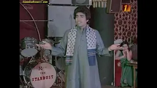 عدوية موال ياقلبي سيبك دندنها