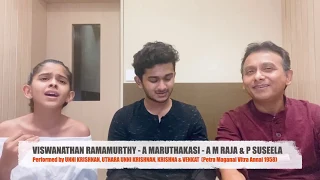 quarantine from reality thendral urangiya podhum petra maganai vitra annai episode 40