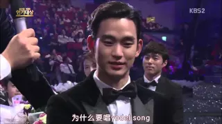  kim soo hyun kbs 20151231 
