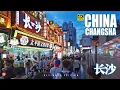 Is This China s Most Underrated Nightlife Changsha City Hunan China
