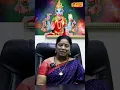 Download Lagu வாராஹி தேவியை வழிபடலாமா? | Varahi | Varahi Amman Worship | Malar Manjula | Spiritual Talks Tamil