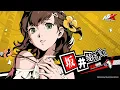 ENG SUBS Ayaka Sakai Summer Chord Character Introduction Persona 5 The Phantom X