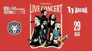                       عيون الناس                           دندنها