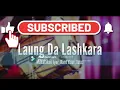Laung Da Lashkara (8D+3D AUDIO) Mahalakshmi lyer and hard kaur
