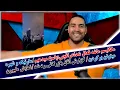 Download Lagu مکانیسم ماشه فعال شد؛عراقچی:پاسخ میدهیم/مارتیک و شهره میتونن برگردن/گزارش اتاق بازرگانی رد شد/ملبورن