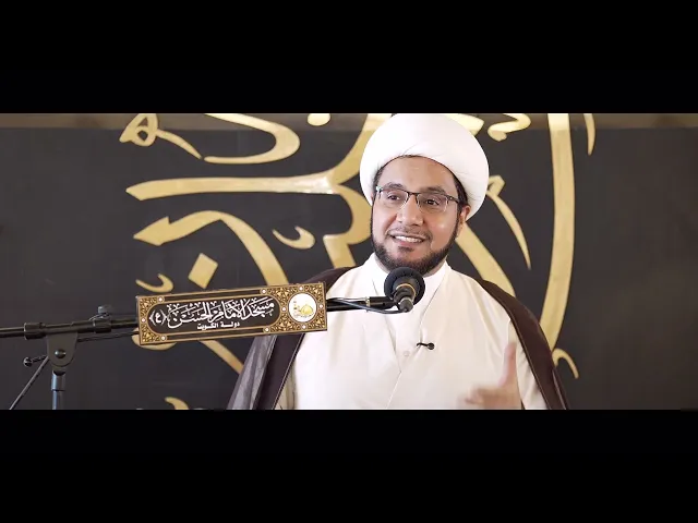 ⁣أفضل الاستثمارات المضمونة | الشيخ علي العبود | خطبة الجمعة | 2025-10-31