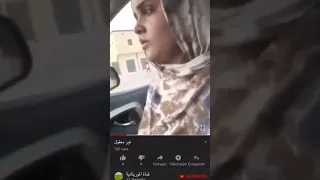 الزوجة الموريتانية التي خانت زوجها مع مدير البنك و اعترفت له بخيانتها بعد ما اكتشف الامر 