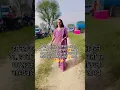 Download Lagu Qayamat song#ytshorts #hindisong #old #trending #saree
