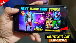 Valentine’s Day Next Magic Cube Bundle Event 2023 🔥 | Valentines Day Magic Cube Bundle | Magic Cube