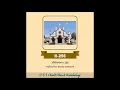 Download Lagu നല്ലിടയനാം യേശു രക്ഷകൻ (Nallidayanaam Yaessu Rakshakan) Hy-256 (CSI MKD), SS-291