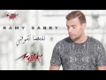 Nefsaha Teshofni   Ramy Sabry نفسها تشوفنى   رامى صبرى_by mido