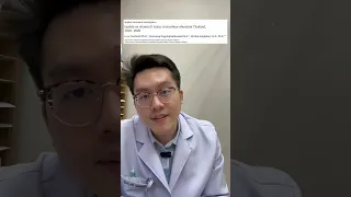 วิตามินดีมีบทบาทอย่างไรต่อสุขภาพของเรา