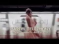 ريمكس سارة هيثم - هقفل تليفوني