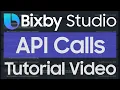 Bixby Studio Tutorial - Getting Started with API Calls with the HTTP Library and Debugging