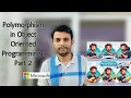 Polymorphism in OOP Part 2 Runtime Polymorphism Method Overriding Dynamic Dispatch Virtual
