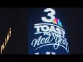News 3 Toast to the New Year 2026 Broadcast Promo Featuring Kim Dana Wagner