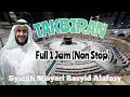 Lagu MERDU ! TAKBIRAN LEBARAN FULL SATU JAM (NON-STOP) //  (Voc. Syaikh Misyari Rasyid Alafasy)