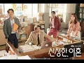 Divorce Attorney Shin 2023 Driven By a Personal Tragedy A Pianist-Turned-lawyer