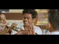 Download Lagu Friend's Lunchbox - School Memories..! 😍 | Kana Kaanum Kaalangal | Streaming Now
