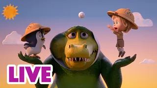 🔴 LIVE｜玛莎和熊 🐻👧 跑得更快，跳得更高 🦸‍♀️ 儿童动画片｜Masha and the Bear