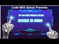 DAY - 03 REVERSE AN ARRAY in JAVA Gfg 160 Days Problem Solving DSA