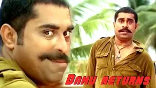 dashamoolam damu suraj venjaramoodu comedy scene combo 