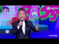 537 新加坡: 搞笑短剧 (大埔客家话) Singapore: Comical skit (Dabu Hakka)