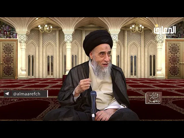 تفصيل فقهي : هل يجوز للإنسان أن يضر نفسه؟ - السيد صباح شبر