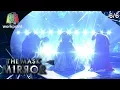 THE MASK MIRROR | EP.04 | 5 ธ.ค. 62 [6/6]